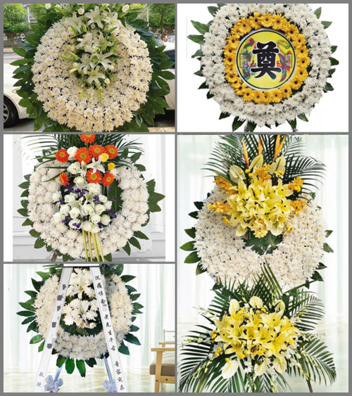 山西长治屯留县路村乡北浒庄村花圈速递